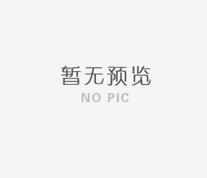 湖南常德牌水表制造有限公司職業(yè)衛(wèi)生日常檢測(cè)報(bào)告